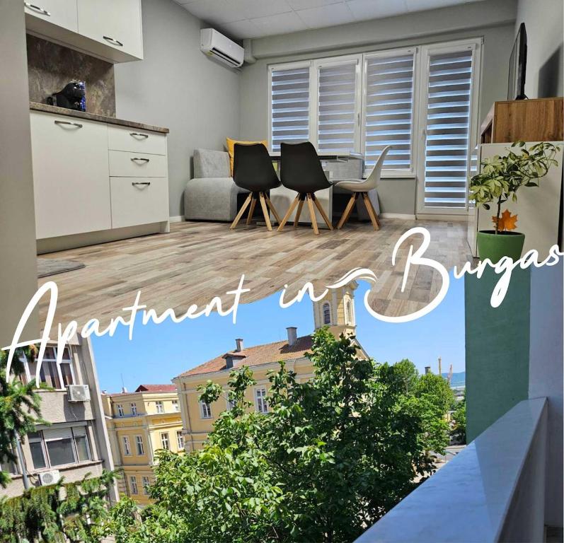 Η κουζίνα ή μικρή κουζίνα στο Central Flat, Close to the beach