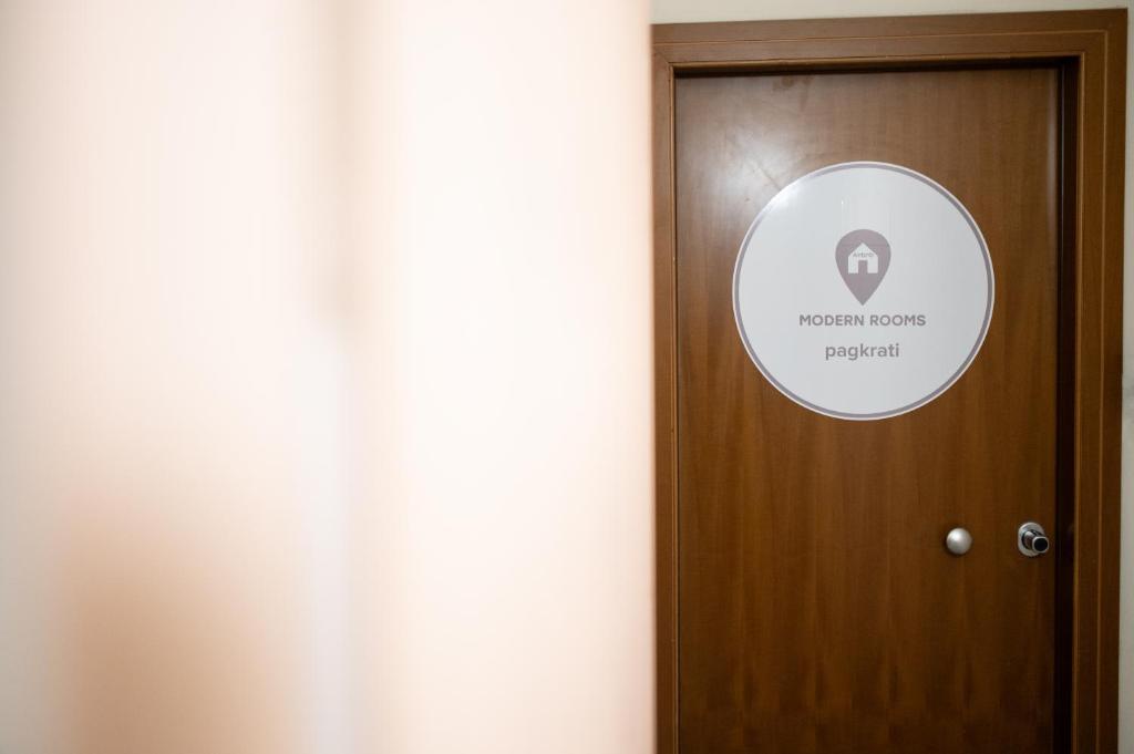Modern Rooms Pagrati - 13