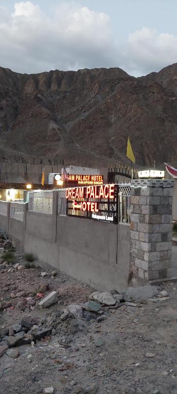 Фотография из галереи Dream Palace Hotel Rakaposhi Nagar в городе Chalt