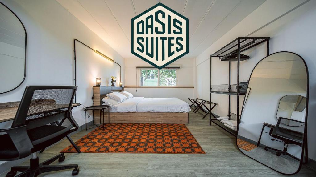 Oasis Suites Pattaya - Resim 15