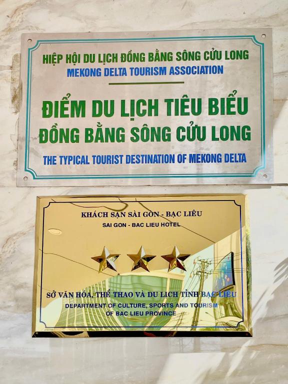 Certifikát, hodnocení, plakát nebo jiný dokument vystavený v ubytování SÀI GÒN - BẠC LIÊU Hotel
