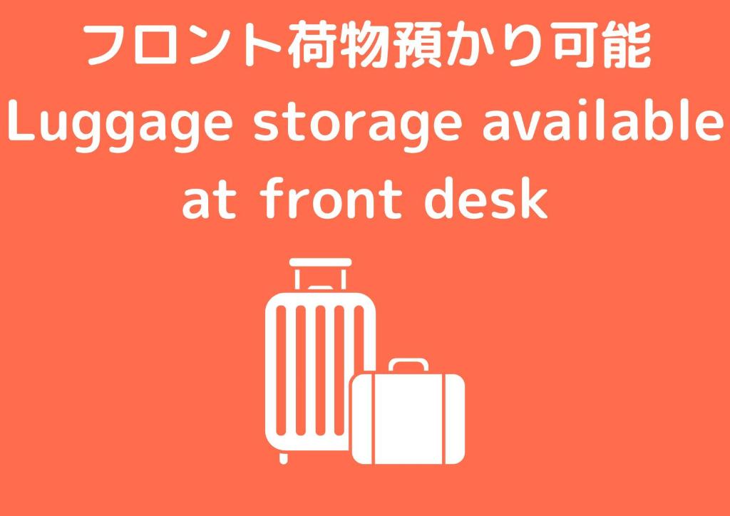 Fotografie z fotogalerie ubytování もしもしピエロ NEO 京都店 v Kjótu