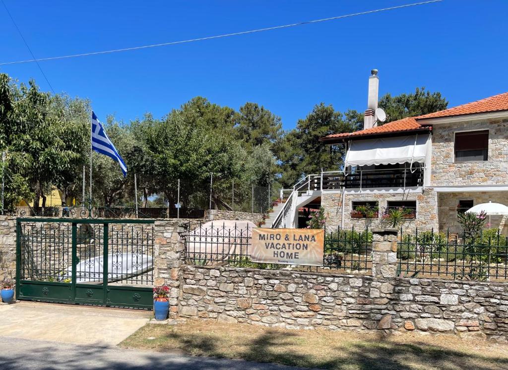 Clădirea în care este situat/ăcasa de vacanță