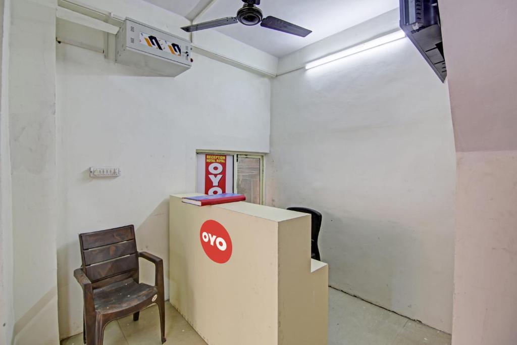 TV a/nebo společenská místnost v ubytování Hotel O Royal