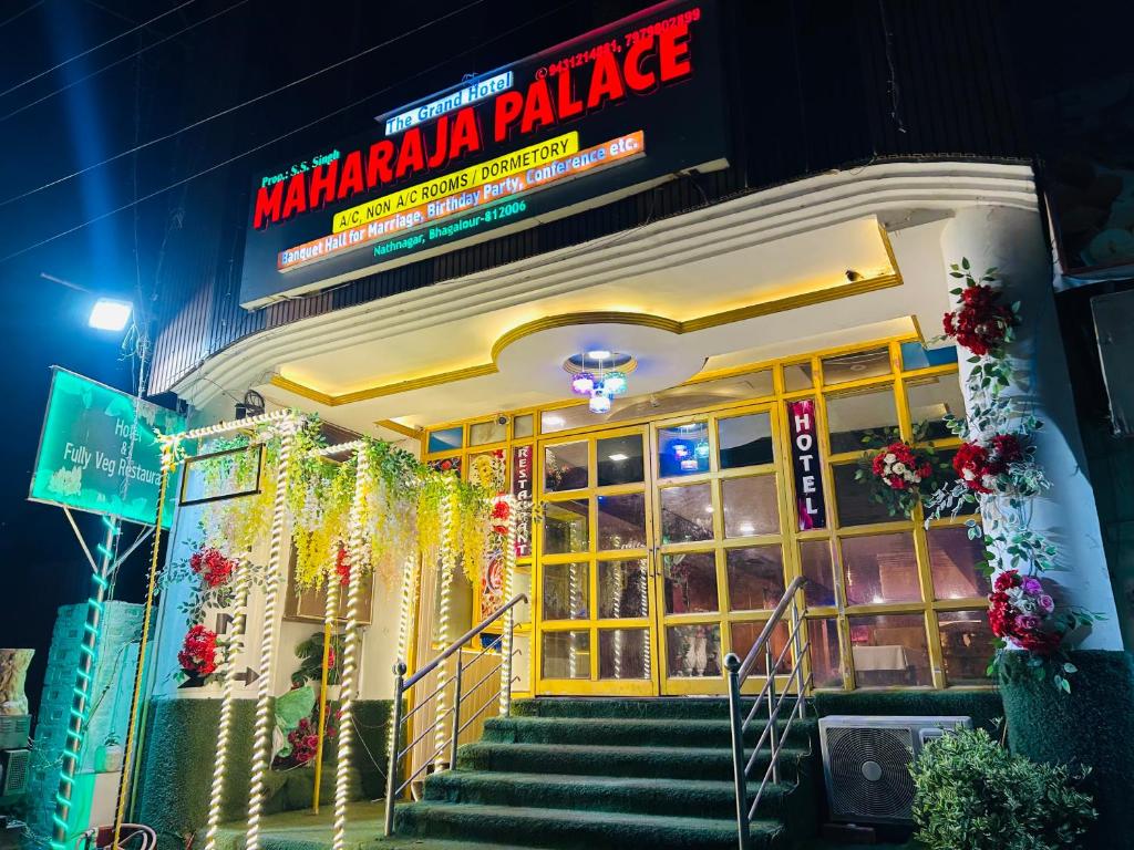 Φωτογραφία από το άλμπουμ του Hotel Maharaja Palace σε Bhagalpur