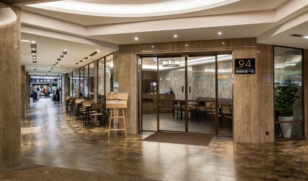 Vstupní hala nebo recepce v ubytování Beauty Hotels Taipei - B7 Journey