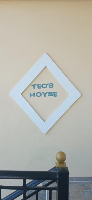 Teo's House 2