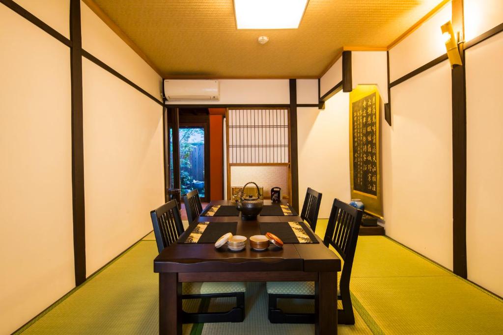 京町家 八条