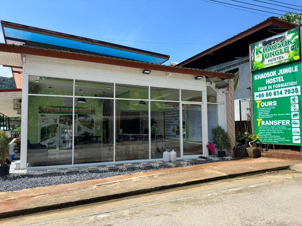 Khao Sok Jungle Hostel - 8