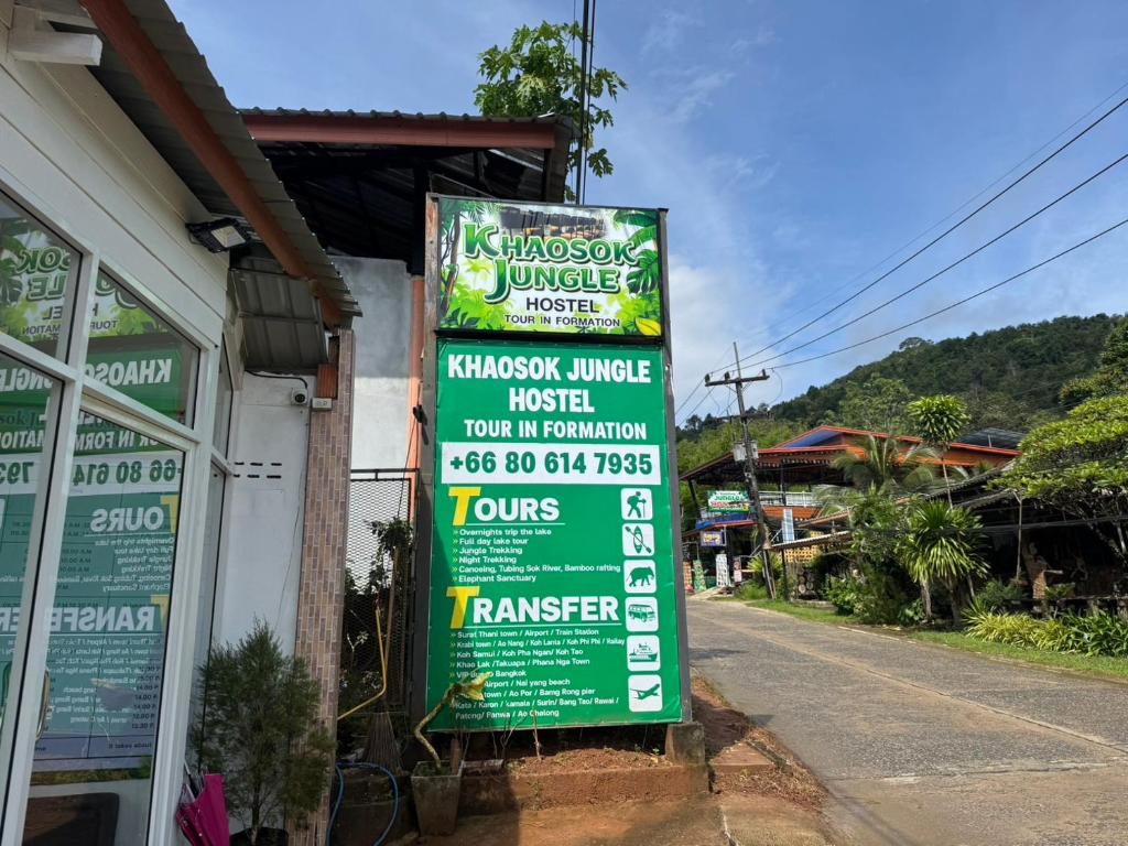 Khao Sok Jungle Hostel - 12