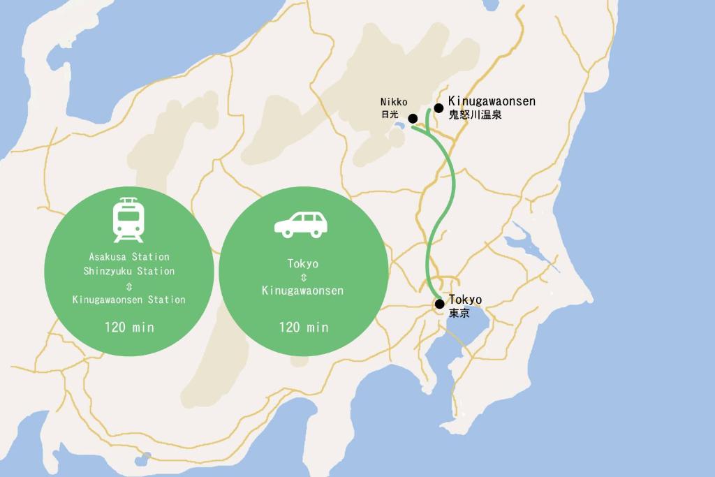 Fotografie z fotogalerie ubytování Kinugawa Onsen Hotel v destinaci Nikko