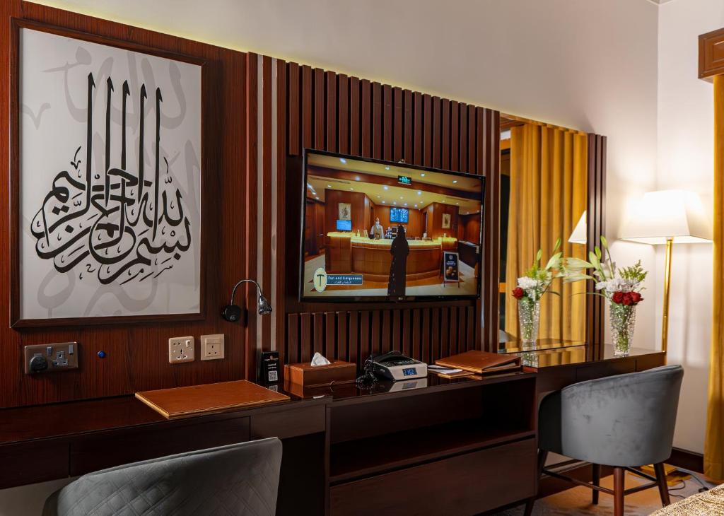 Dar Al Taqwa Hotel - Standard King Bed Room Haram View