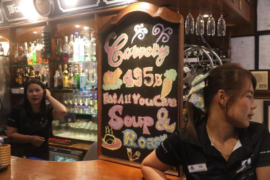 Inn House- SHA Extra Plus - Resim 35