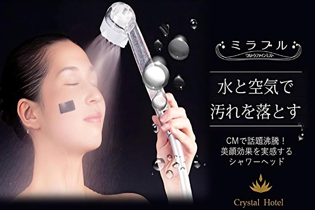 Fotografie z fotogalerie ubytování Shinsaibashi-Higashi Crystal Hotel v Osace