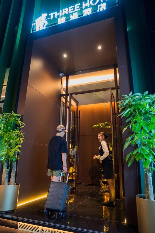 Hosté ubytování Beijing Suiyu Hotel