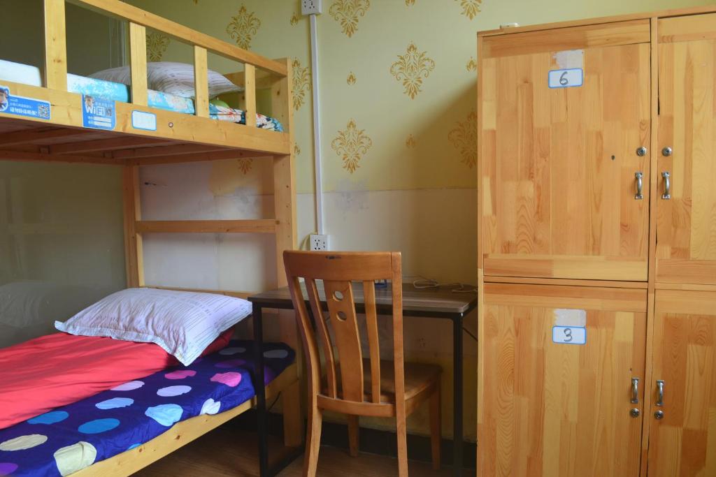 Postel nebo postele na pokoji v ubytování Notting Hill Hostel