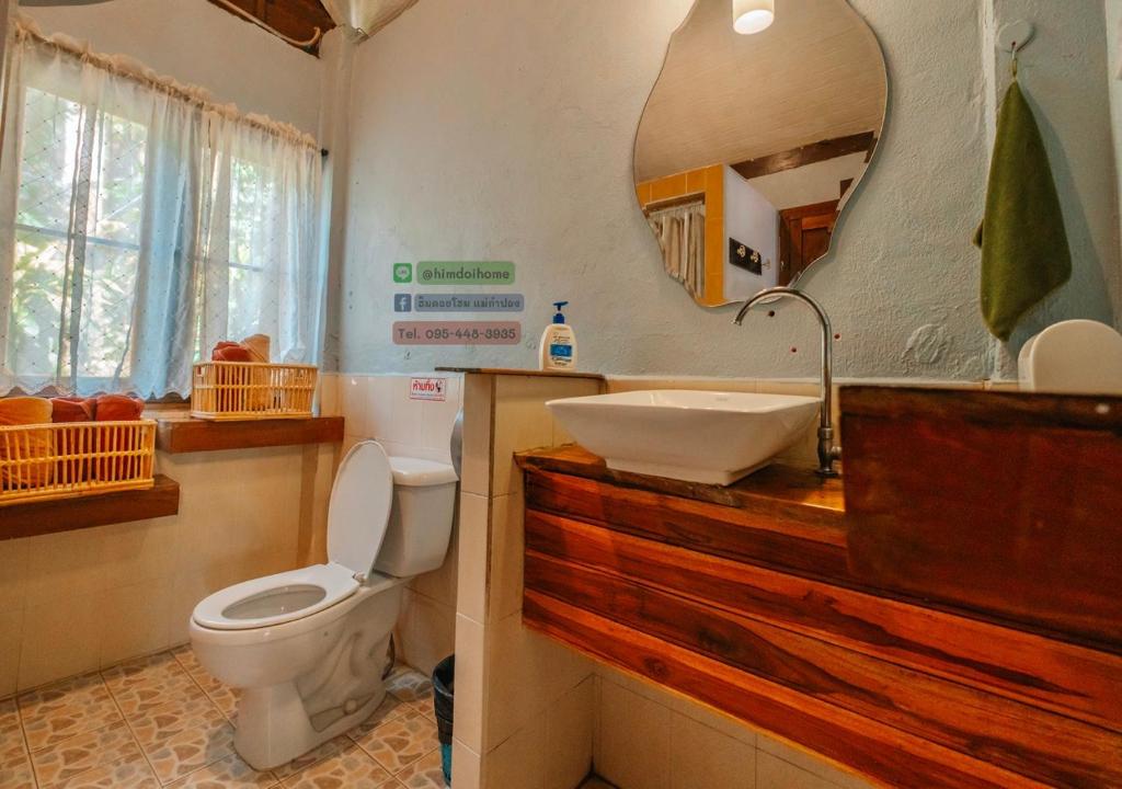 Himdoihome Maekampong - Resim 35