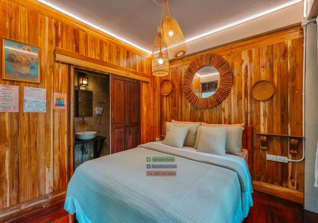 Himdoihome Maekampong - Resim 22