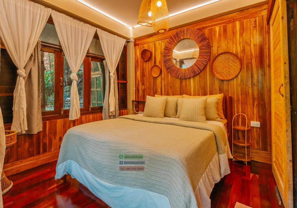 Himdoihome Maekampong - Resim 32