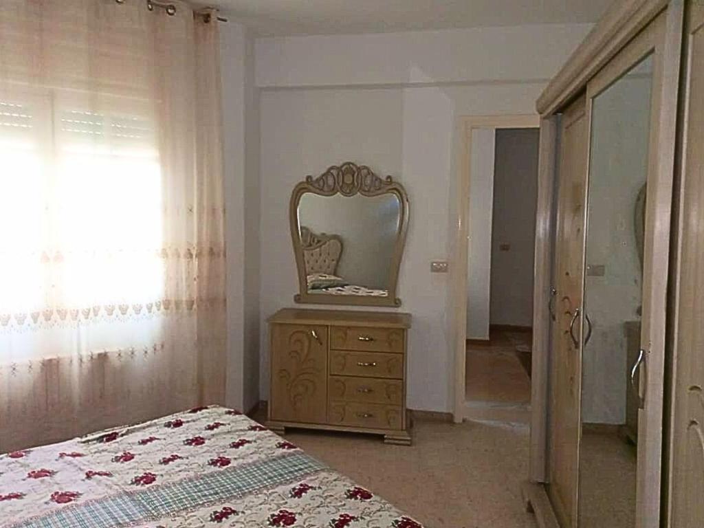 Postel nebo postele na pokoji v ubytování Ennasr 2 - Appartement Propre avec WiFi Fibre et Emplacement idéal - Chaines International - Proche commerces et Restaurants - Service Navette