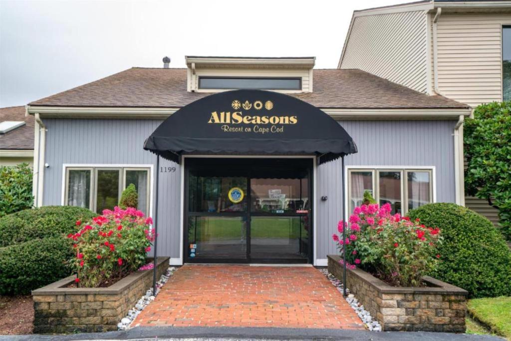 All Seasons Resort, Trademark Collection by WyndhamHotel in South Yarmouth photo