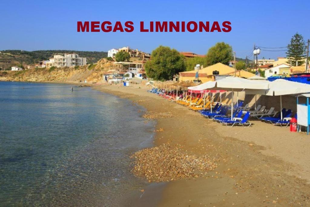 STROUBIS STUDIOS 2 - 14