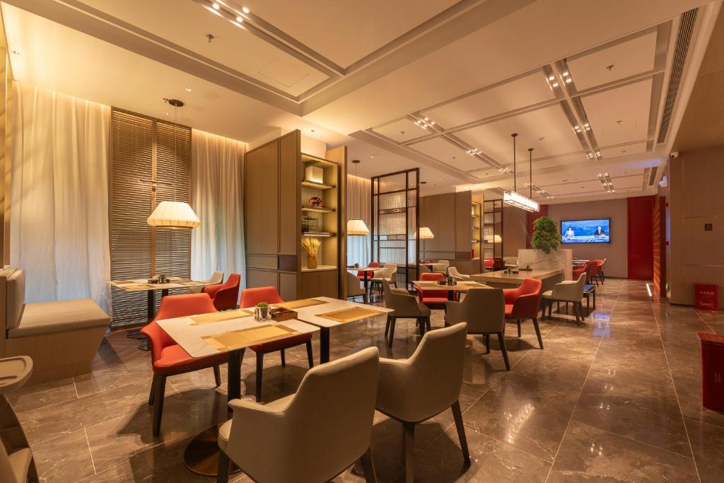 Χώρος καθιστικού στο Yicheng Hotel, Jianghan Road Pedestrian Street, Wuhan River Beach