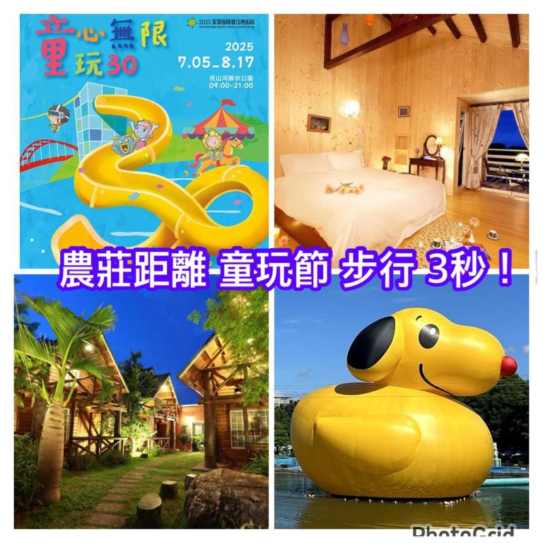 Fotografie z fotogalerie ubytování Dongshan River Resort Farm v destinaci Wujie