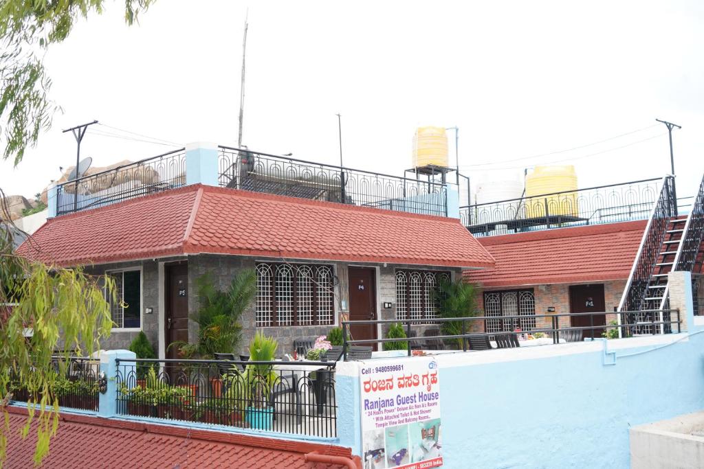 Ranjana Guesthouse photo