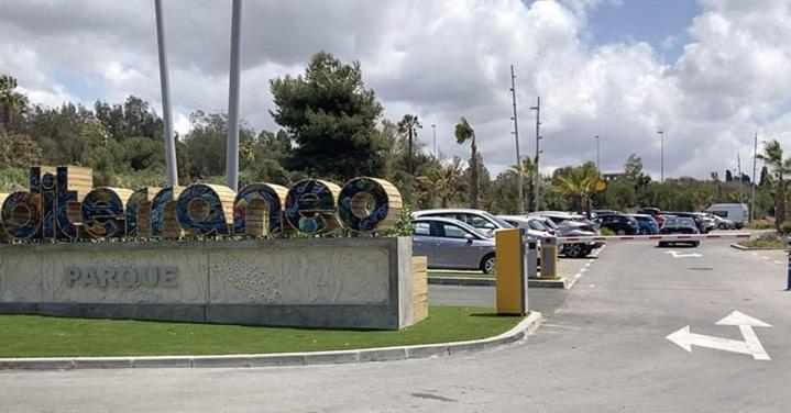 Hostal Casa Miguel Marbella - Resim 33