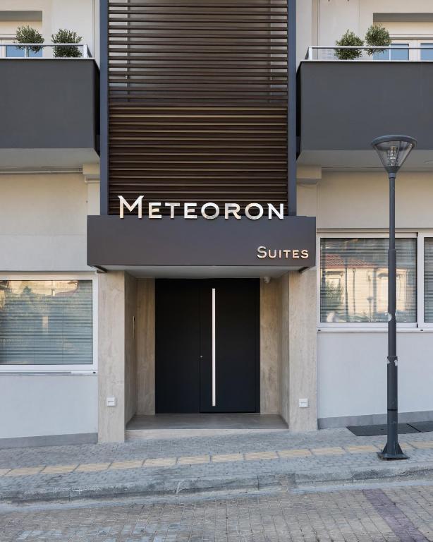 Meteoron Suites - Resim 14