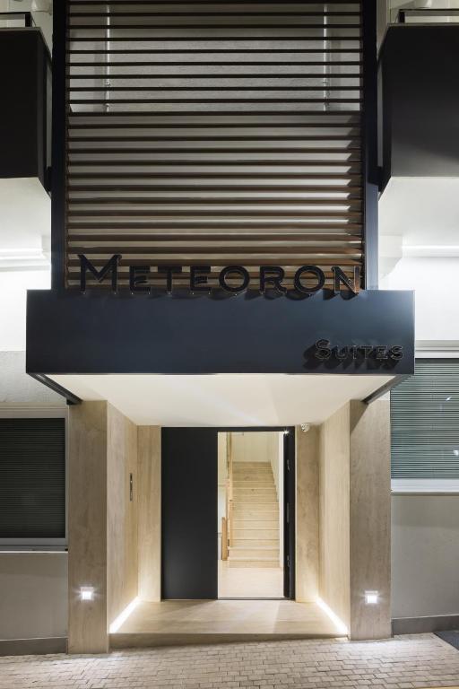 Meteoron Suites - Resim 21