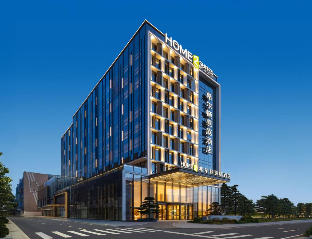 Home2 Suites by Hilton Shenzhen Bao'an Airport Images