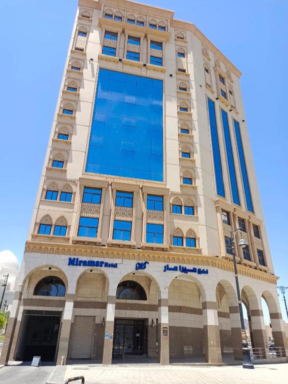 Image of Fundaq Meeramar