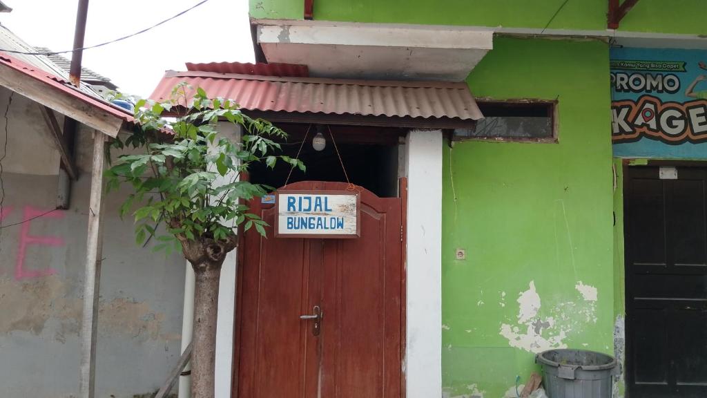 Φωτογραφία από το άλμπουμ του Rijal Bungalow σε Νησιά Γκίλι