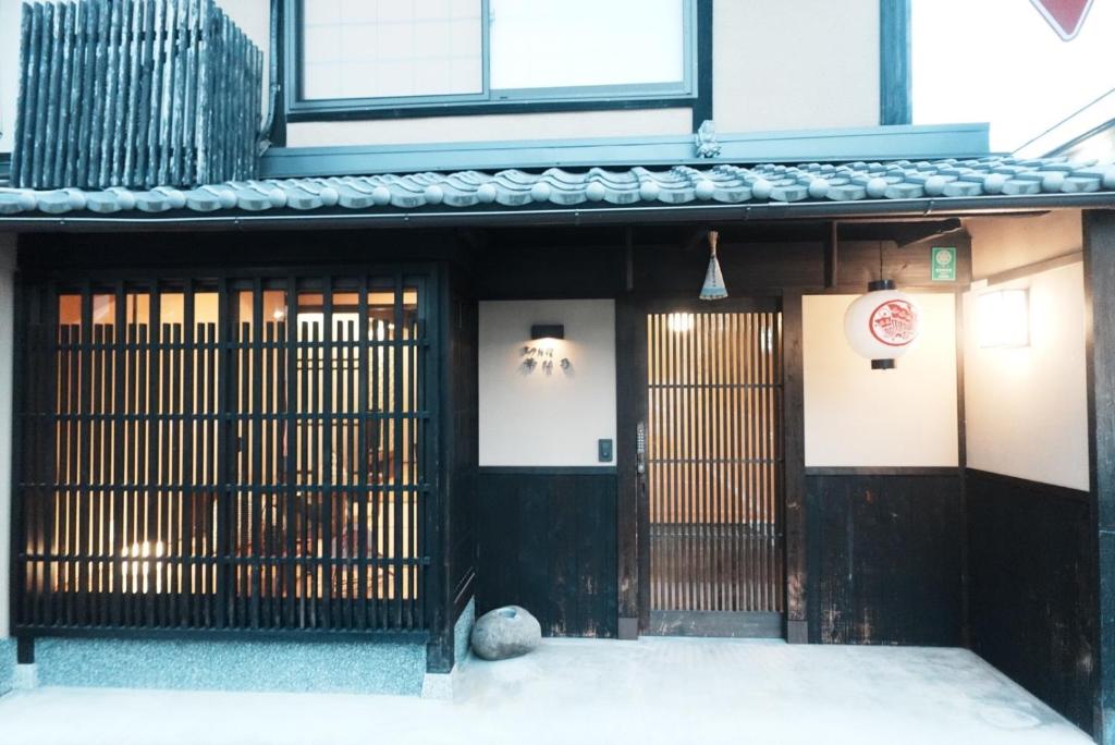 Kyo no Yado Hanano - Vacation STAY 84356