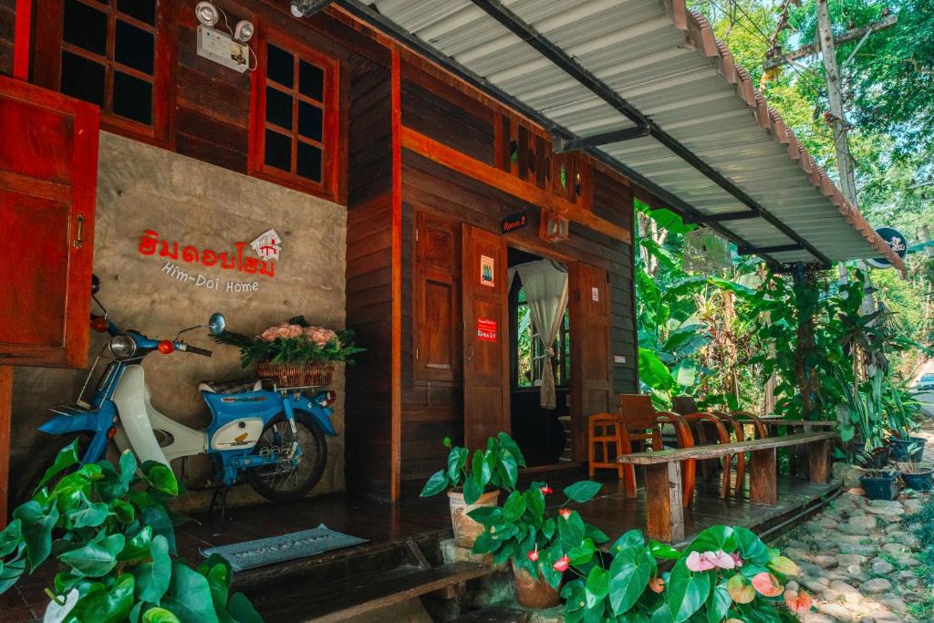 Himdoihome Maekampong - Resim 41