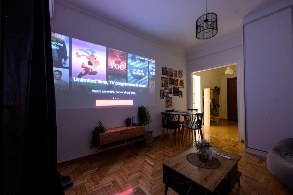 Patision cinema apartment