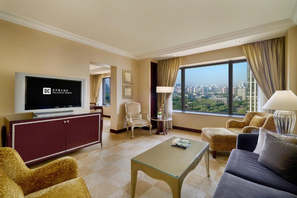 The Kunlun Beijing - 
