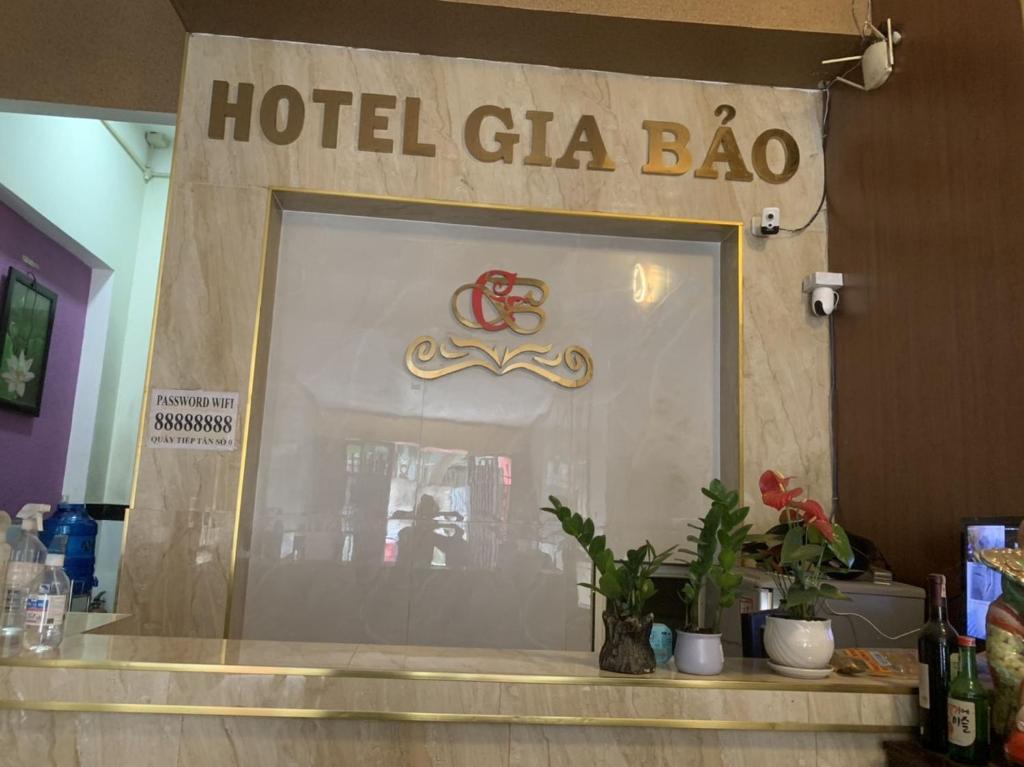 Πιστοποιητικό, βραβείο, πινακίδα ή έγγραφο που προβάλλεται στο Gia Bao Hotel