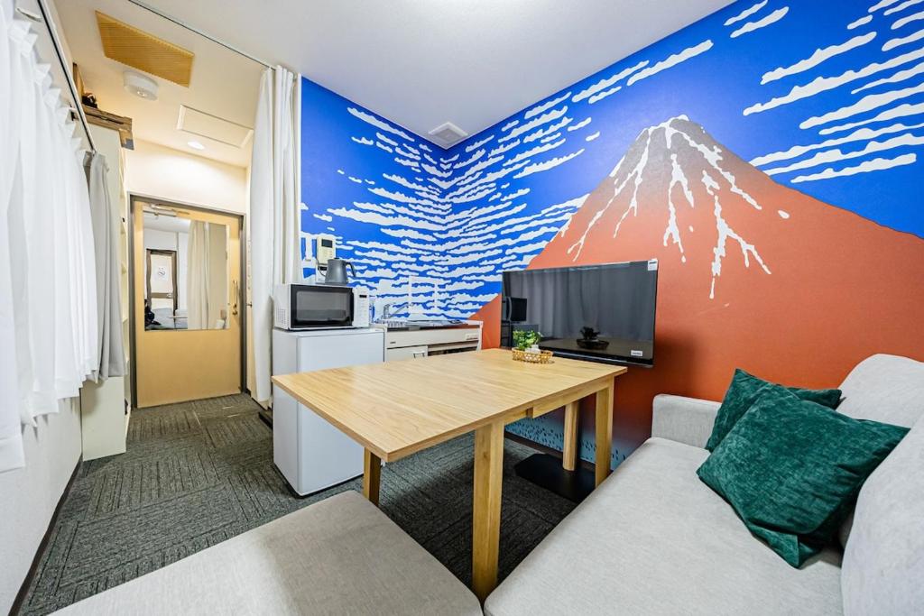 Shinjuku Classy House
