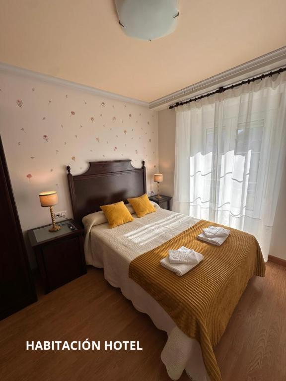 Hotel y Apartamentos La Lonja - 7