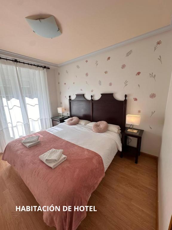 Hotel y Apartamentos La Lonja - 17