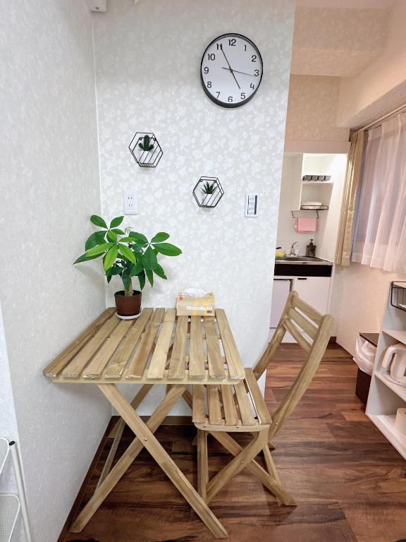 Katsu Hotel 新今宮
