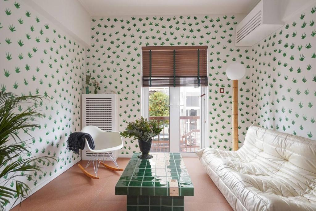 The Plants House
