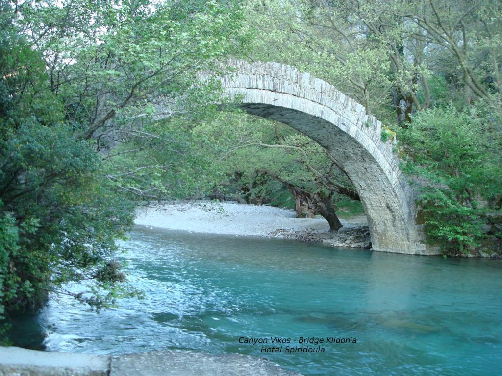 Σημείο ενδιαφέροντος κοντά σε αυτό το ξενοδοχείο