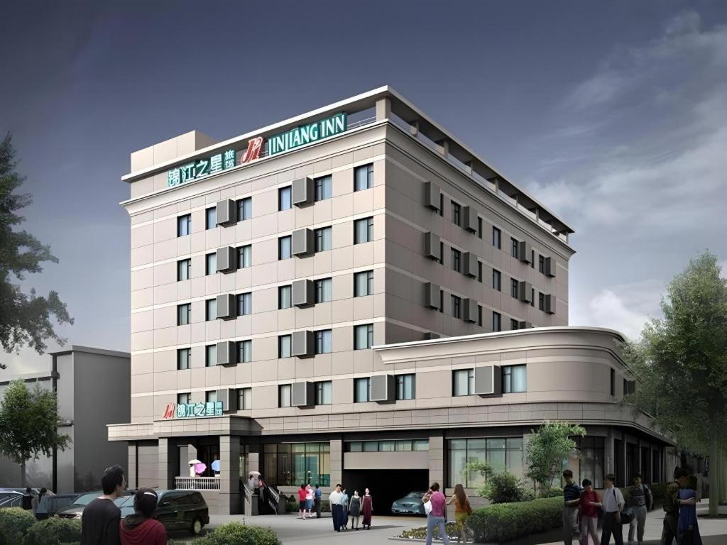 Το κτήριο όπου στεγάζεται  το ξενοδοχείο