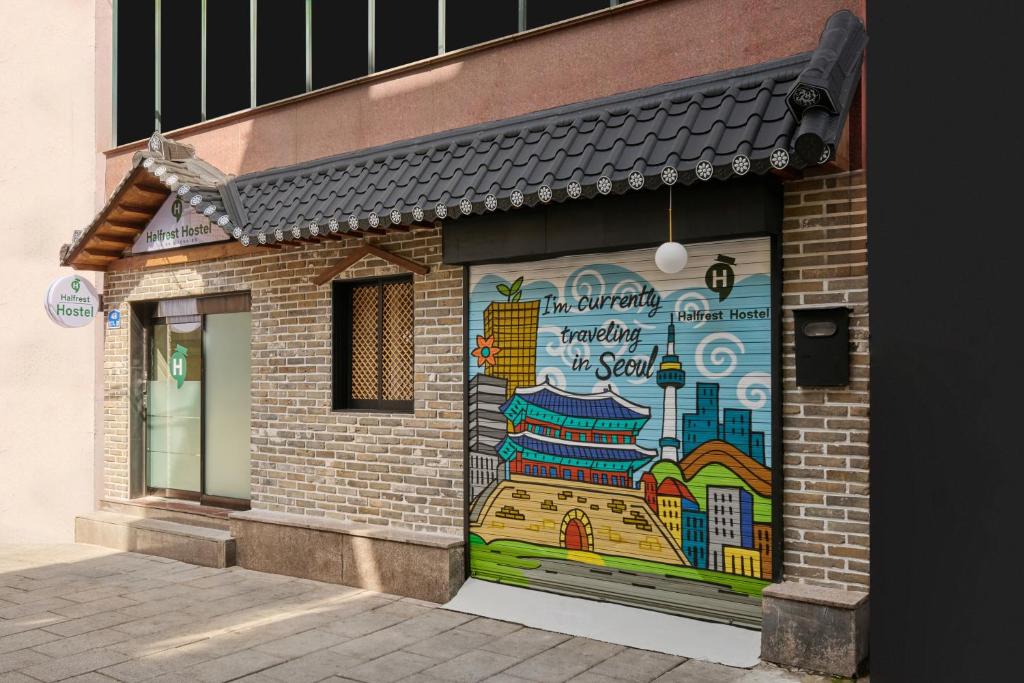 Ảnh trong thư viện ảnh của Half rest hostel Jongno Insa ở Seoul
