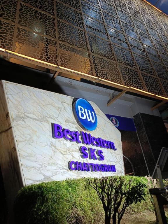Best Western S K S Chattogram photo