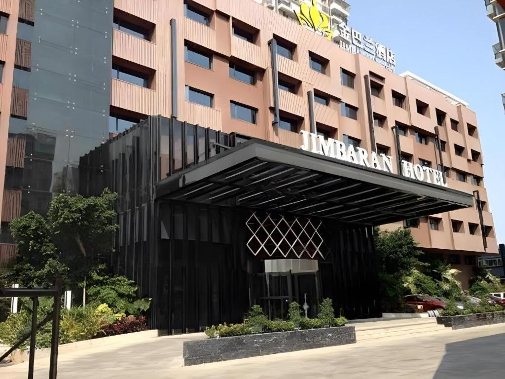 Το κτήριο όπου στεγάζεται  το ξενοδοχείο